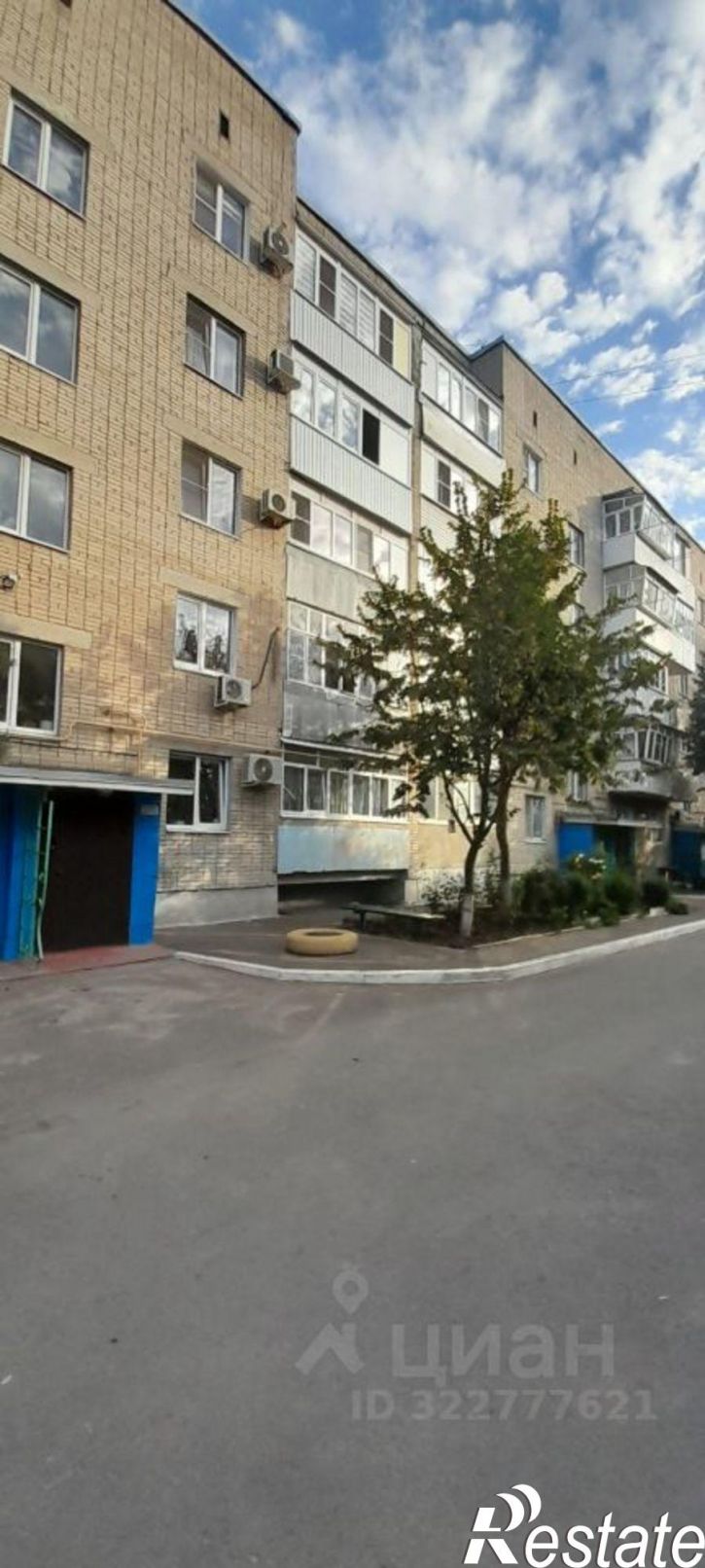 3-комн квартира улица Победы, 4Б,  д. 4Б
