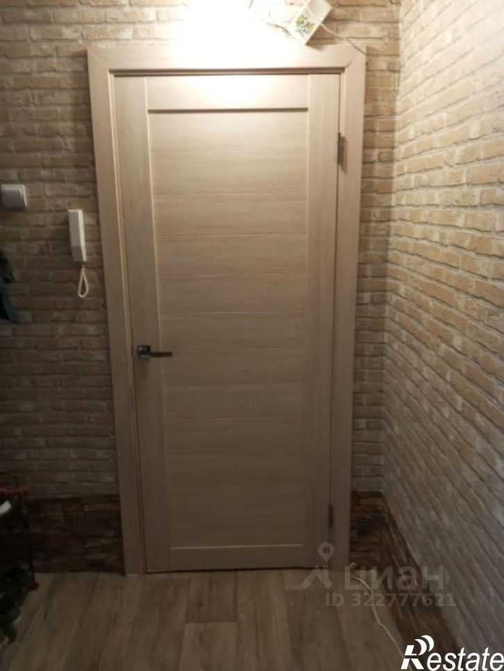 3-комн квартира улица Победы, 4Б,  д. 4Б