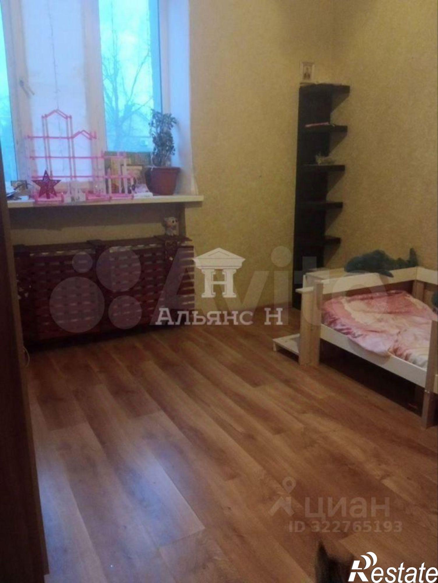 Купить квартиру за 4 600 000 рублей на улица Куйбышева, 63/30