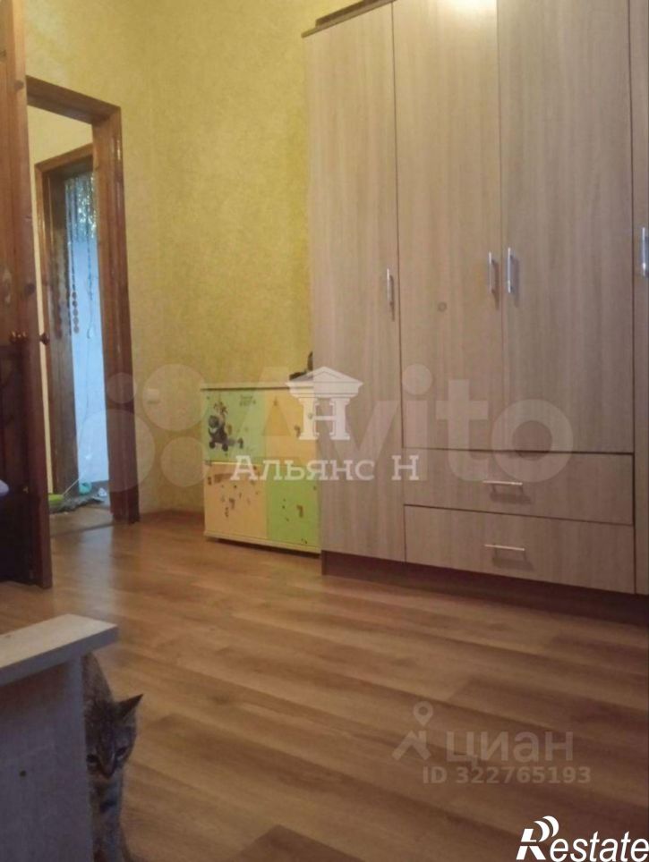 3-комн квартира улица Куйбышева, 63/30,  д. 63/30