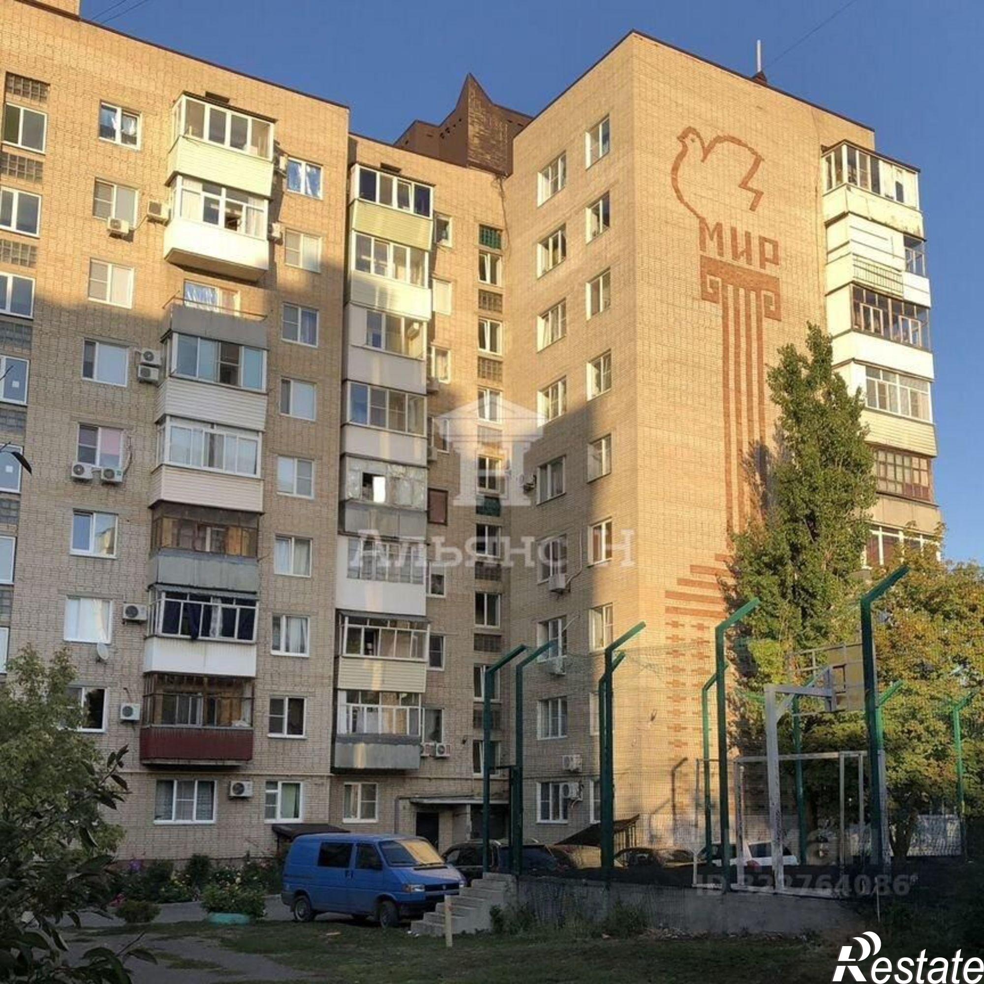 Купить квартиру за 7 993 000 рублей на улица Пушкина, 6