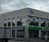 помещение 900 кв м переулок Маяковского, 9