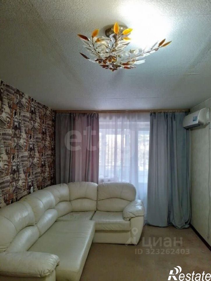 2-комн квартира Инзенская улица, 7,  д. 7