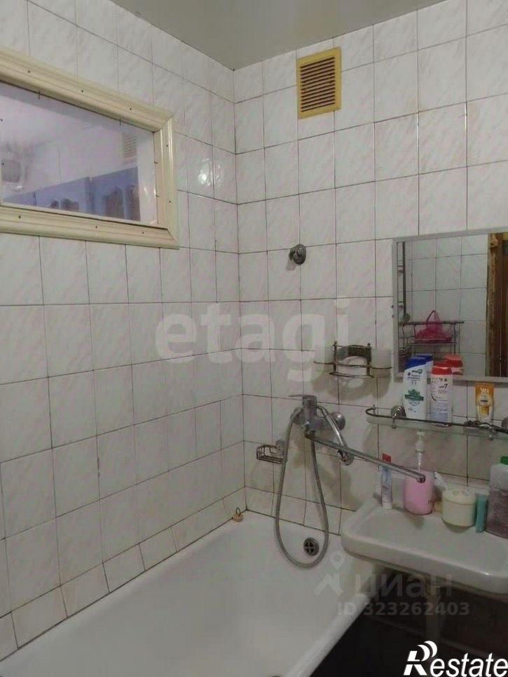 2-комн квартира Инзенская улица, 7,  д. 7