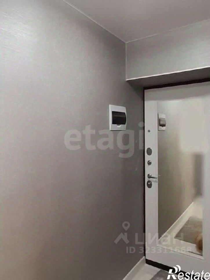 1-комн квартира городской округ Азов, Азов