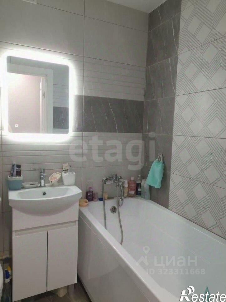 1-комн квартира городской округ Азов, Азов