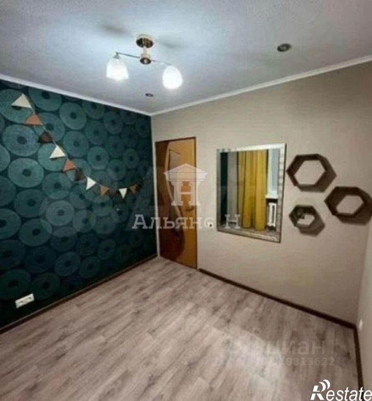 3-комн квартира улица Кондаурова, 31,  д. 31