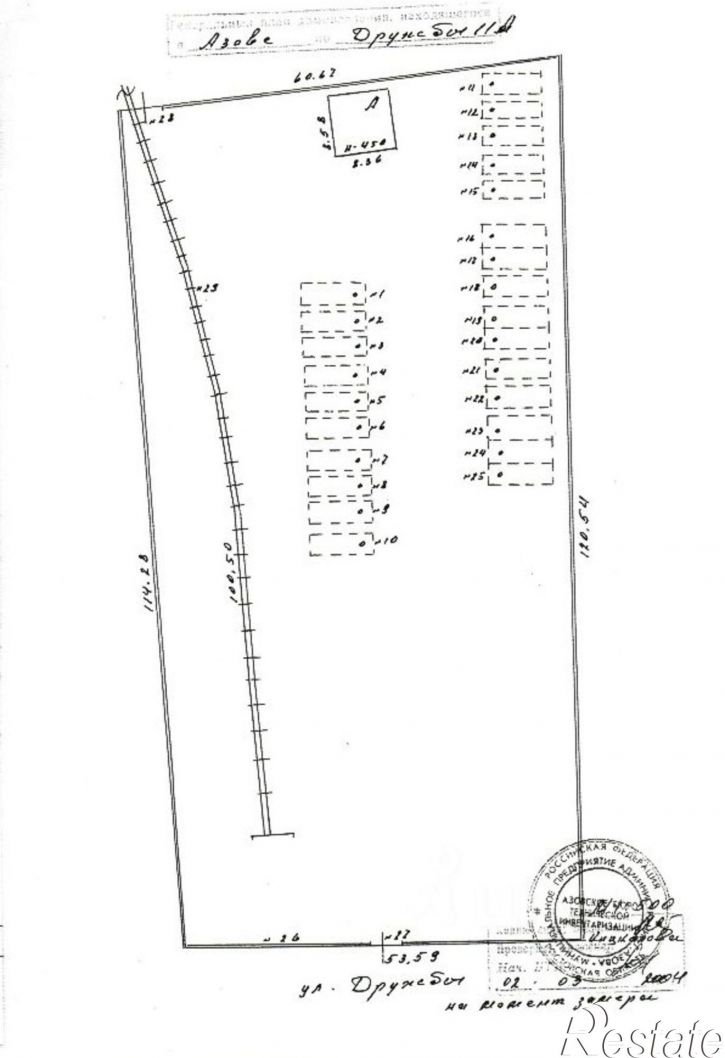 Торговое помещение Ростов-на-Дону — Азов