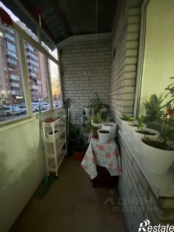 1-комн квартира городской округ Азов, Азов