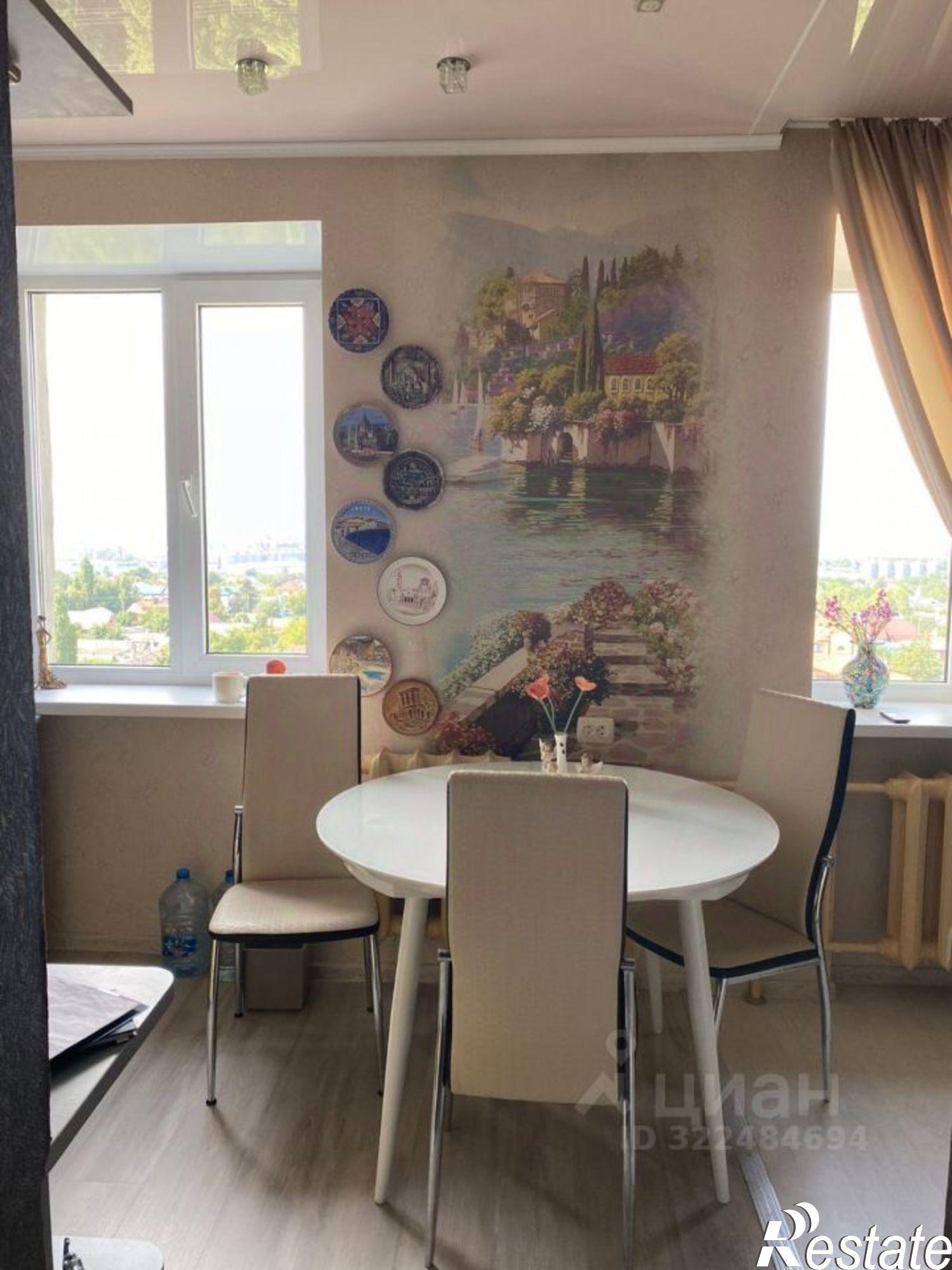 Купить квартиру за 4 650 000 рублей на Севастопольская улица, 27