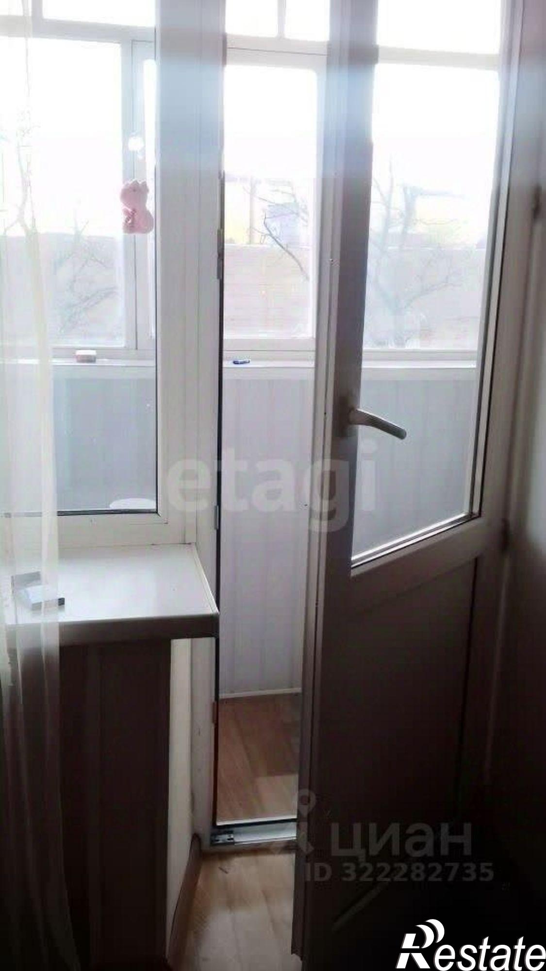 Купить квартиру за 3 350 000 рублей на улица Кондаурова, 63