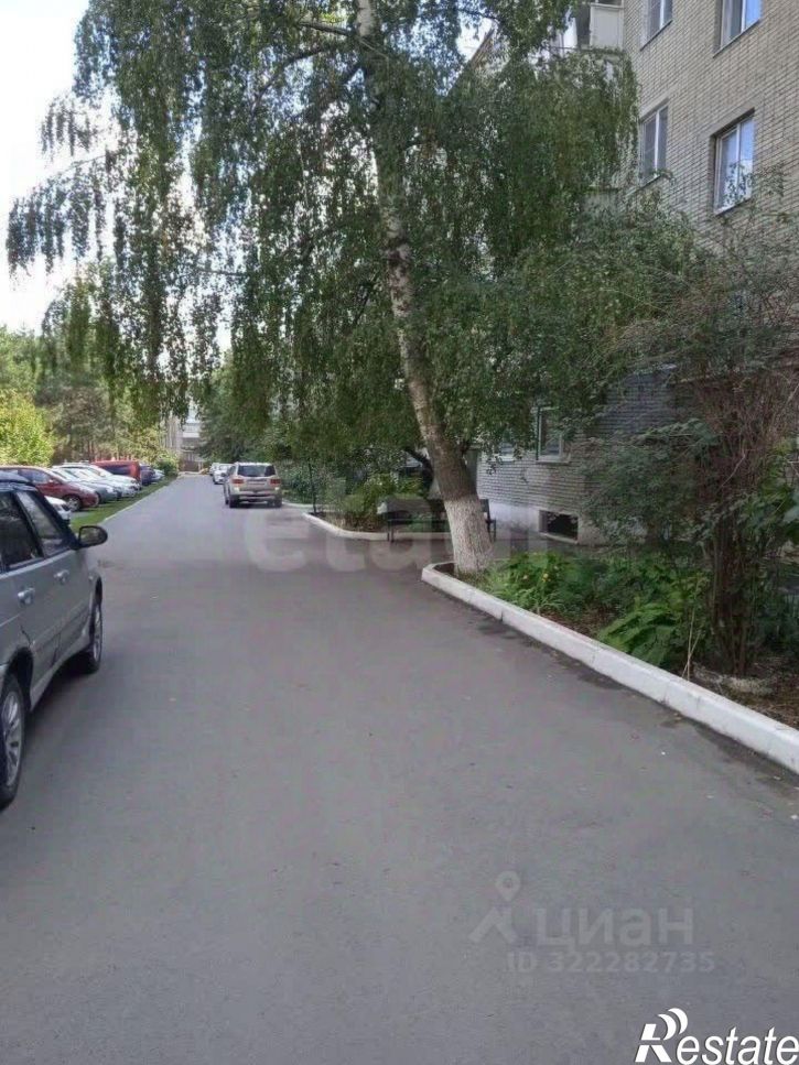 1-комн квартира улица Кондаурова, 63,  д. 63