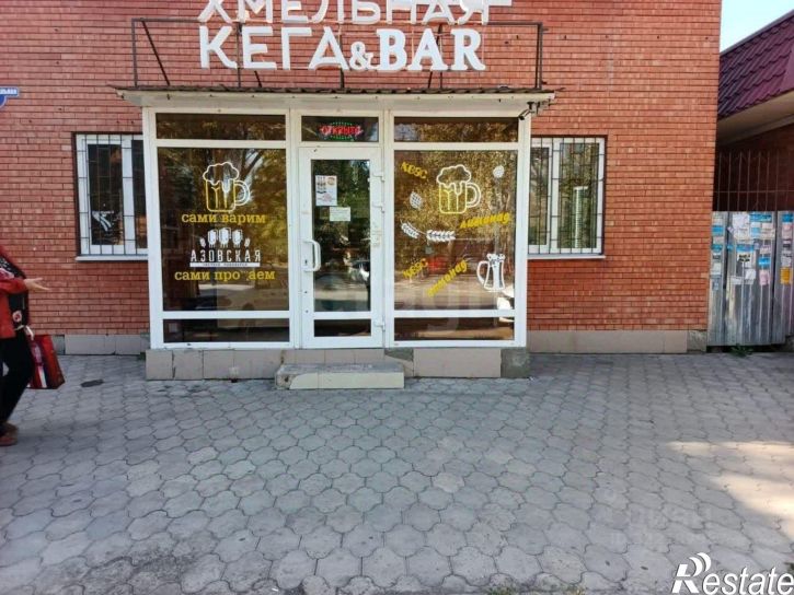 Торговое помещение ул Привокзальная, 6,  д. 6