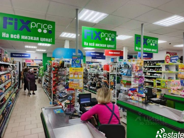 Торговое помещение ул Привокзальная, 6,  д. 6