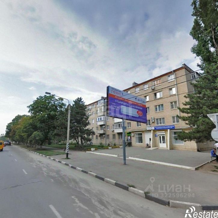 3-комн квартира ул Московская, 61,  д. 61