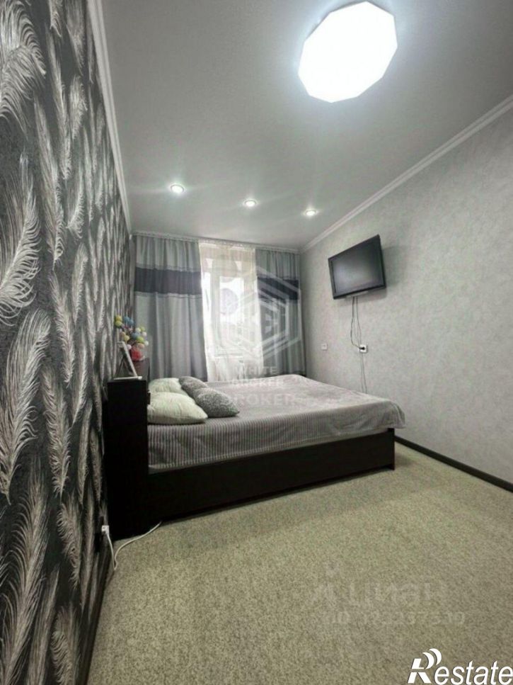 3-комн квартира Азов г., Кондаурова ул., д.38