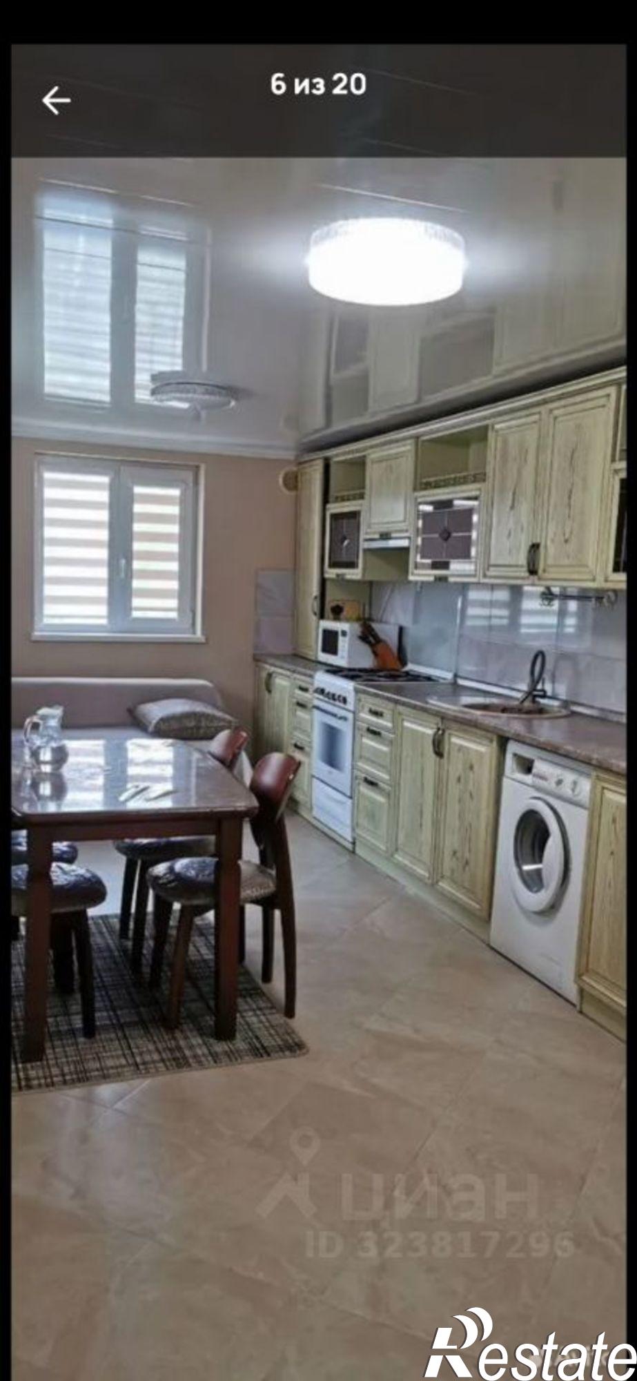 Купить дачу, дом, коттедж за 4 300 000 рублей на ул Ростовская, 22