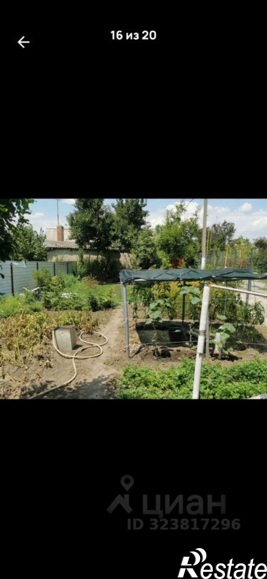 Купить дачу, дом, коттедж за 4 300 000 рублей на ул Ростовская, 22