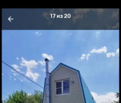 коттедж 62 кв м ул Ростовская, 22