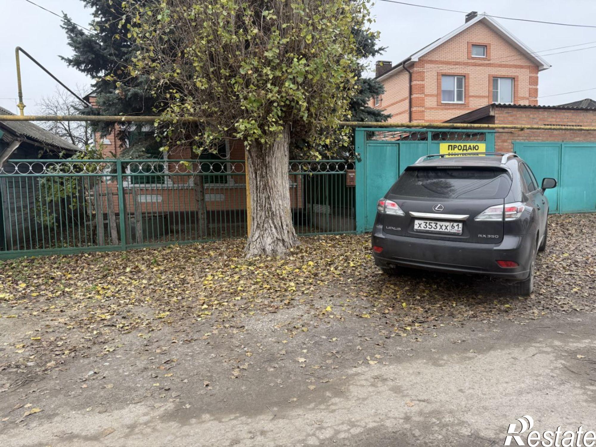 Купить дачу, дом, коттедж за 6 500 000 рублей на улица Щербанова, 19