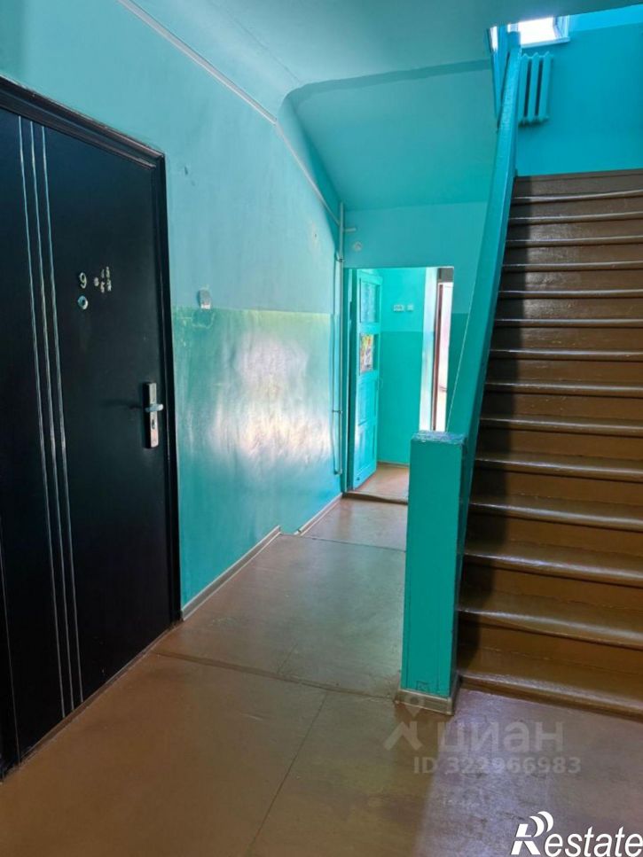 3-комн квартира улица Энгельса, 30,  д. 30