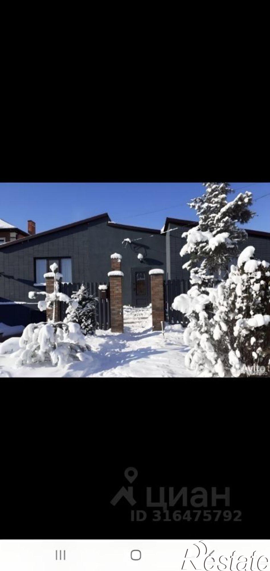 Купить дачу, дом, коттедж за 9 850 000 рублей на Кагальницкое шоссе, 7Д