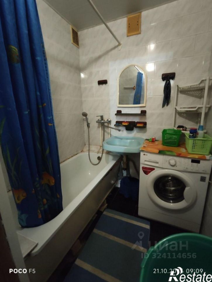 2-комн квартира улица Победы, 4,  д. 4