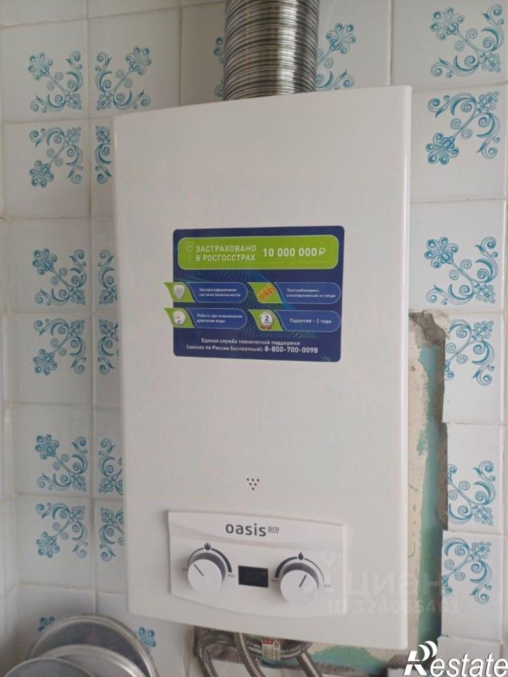 1-комн квартира ул Васильева, 88А,  д. 88А