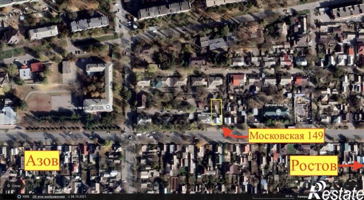 Коттедж/дом ул Московская, 149,  д. 149