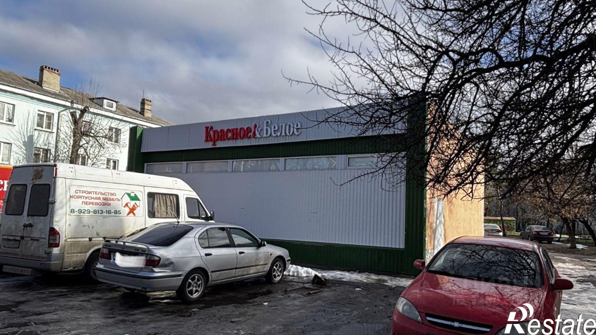 Купить торговое помещение за 22 911 300 рублей на ул Привокзальная, 29