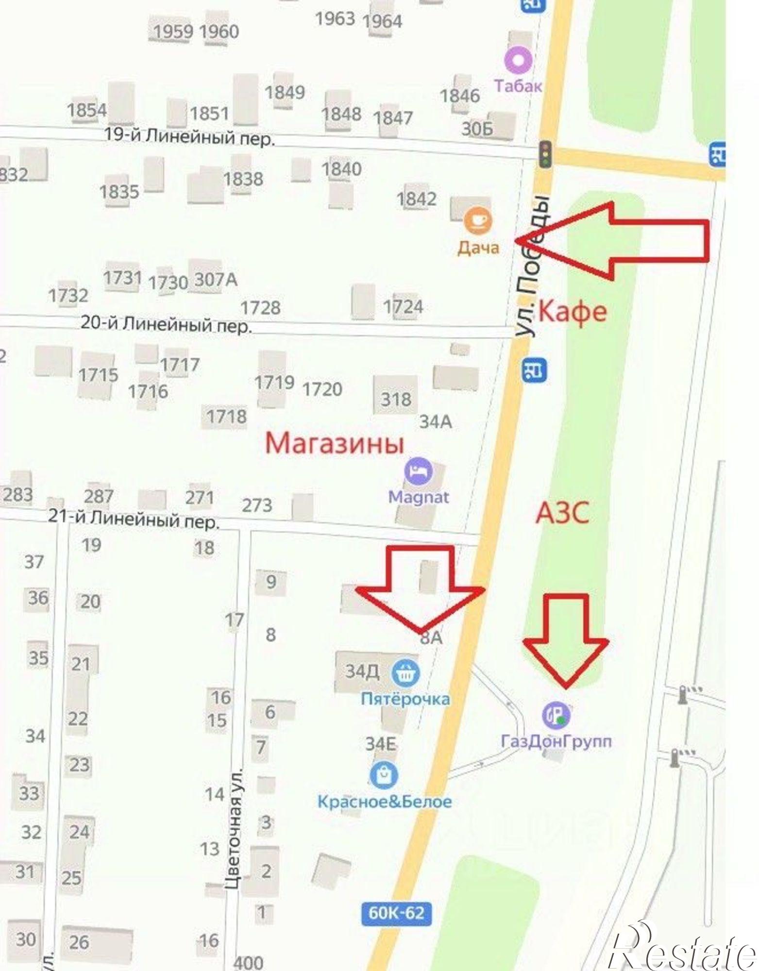 Купить землю, земельный участок за 240 000 рублей на Азовский район