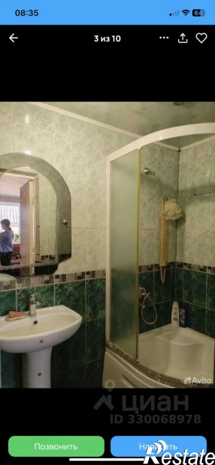 Коттедж/дом Солнечная улица, 33,  д. 33