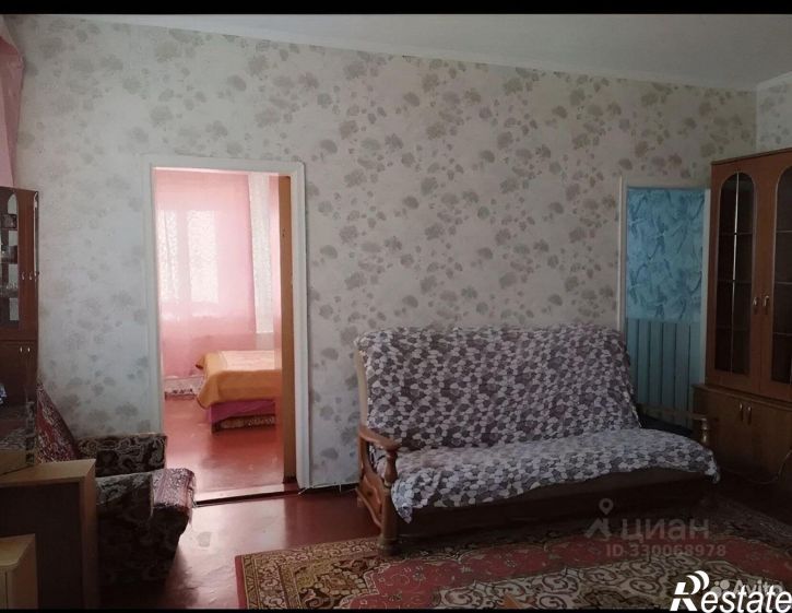 Коттедж/дом Солнечная улица, 33,  д. 33