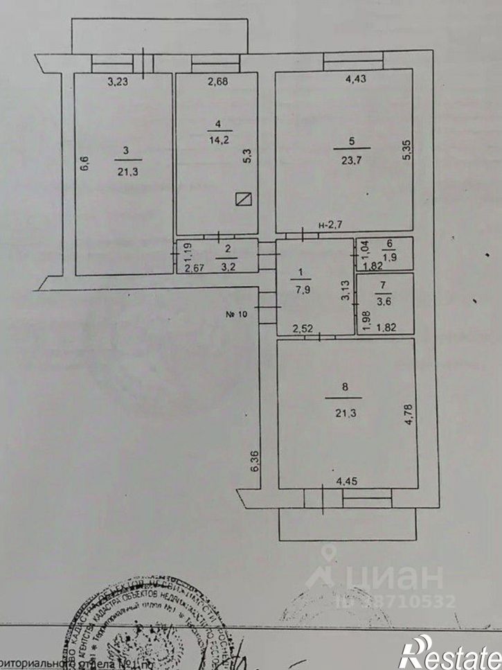 2-комн квартира переулок Степана Разина, 11А к3,  д. 11А к3
