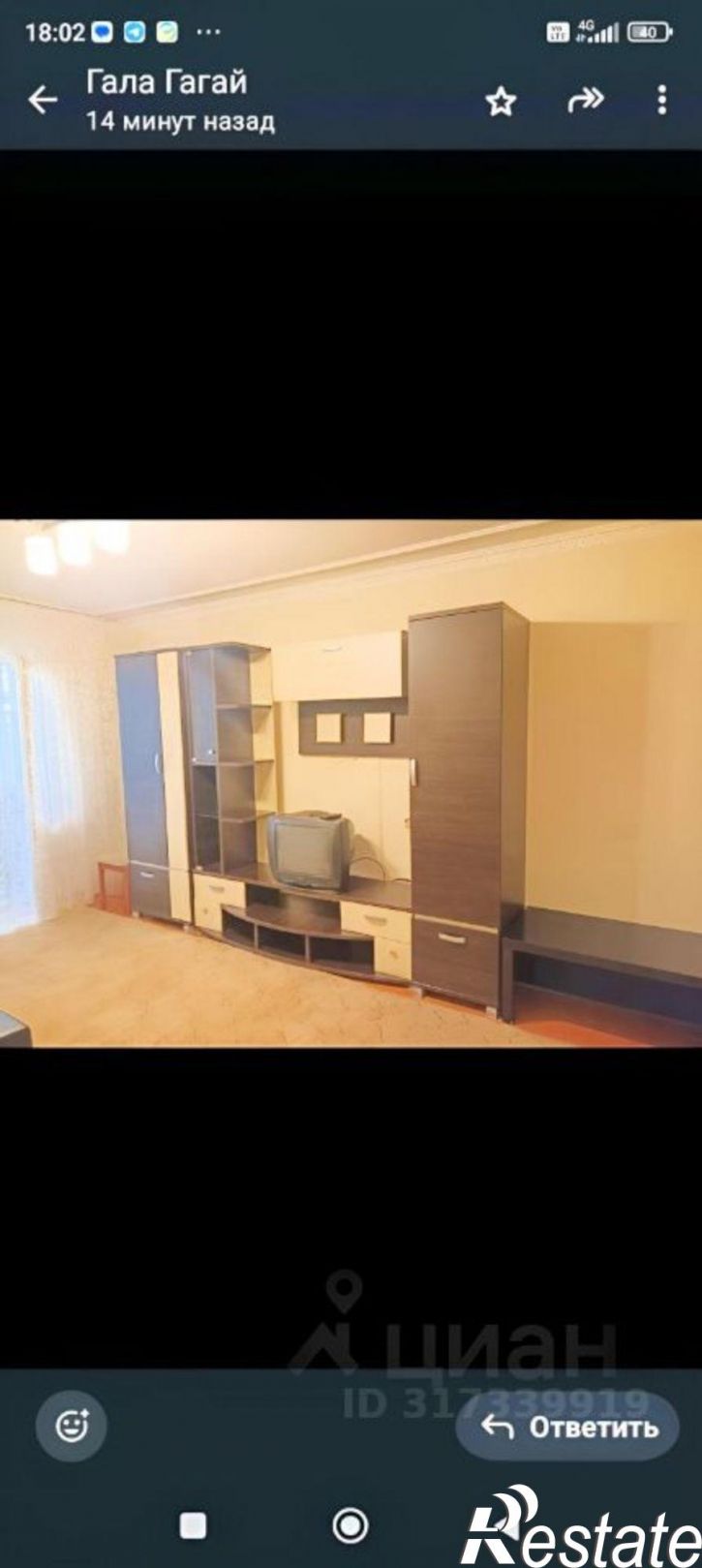 2-комн квартира Петровский б-р, 48Б,  д. 48Б