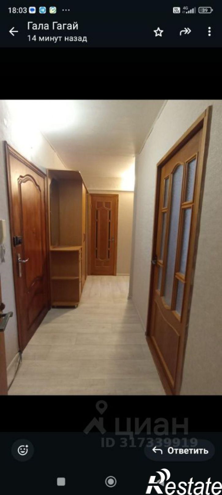 2-комн квартира Петровский б-р, 48Б,  д. 48Б