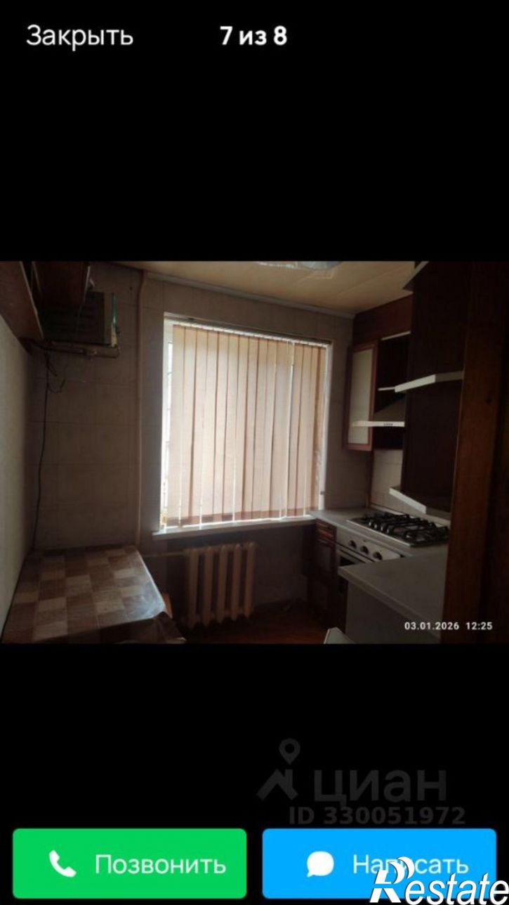 2-комн квартира пер Степана Разина, 5,  д. 5
