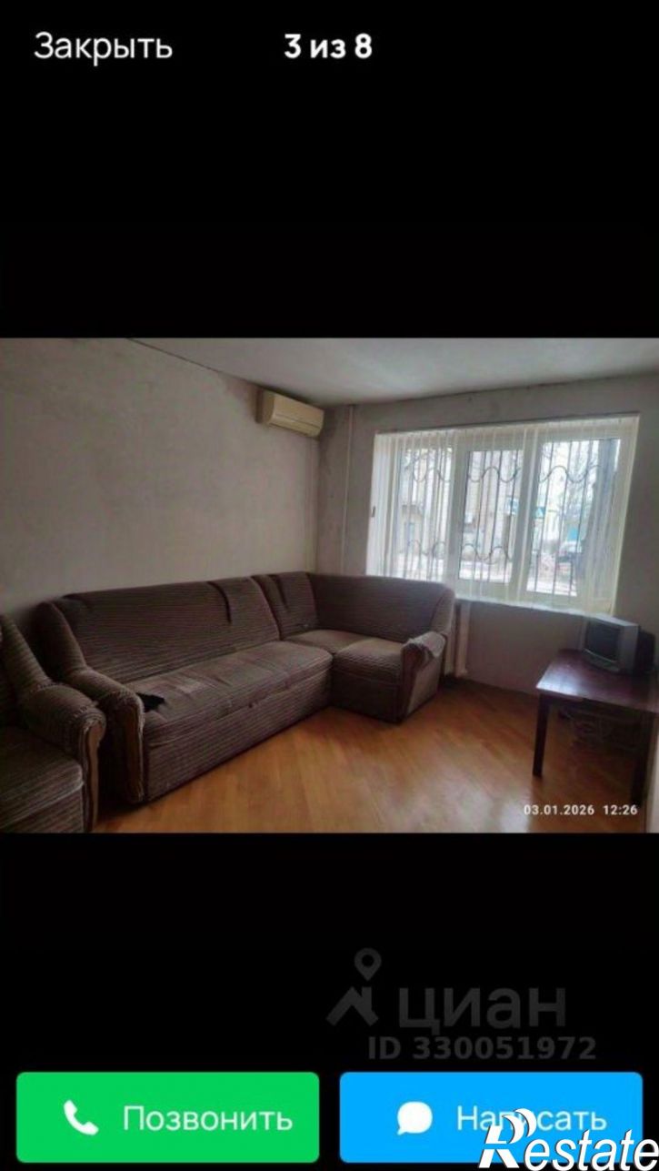 2-комн квартира пер Степана Разина, 5,  д. 5