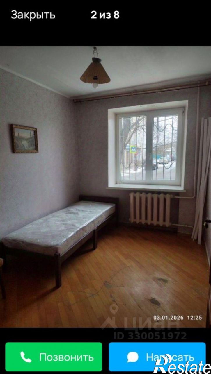 2-комн квартира пер Степана Разина, 5,  д. 5