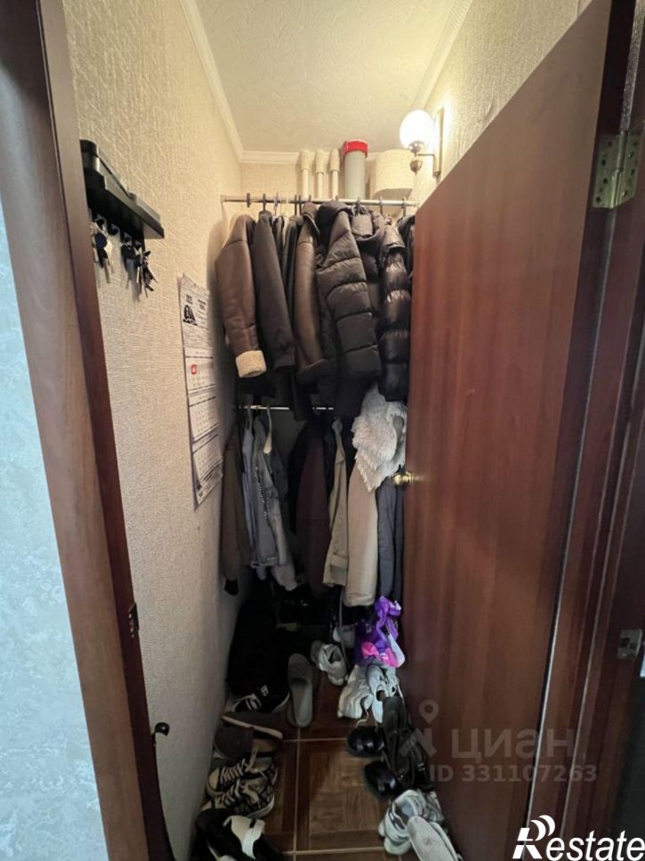 3-комн квартира улица Ленина, 270,  д. 270