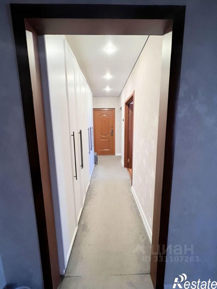 3-комн квартира улица Ленина, 270,  д. 270