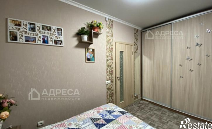 2-комн квартира улица Кондаурова, 26,  д. 26