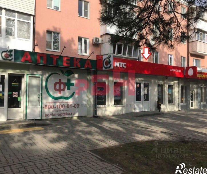 Торговое помещение ул Ленина, 83,  д. 83