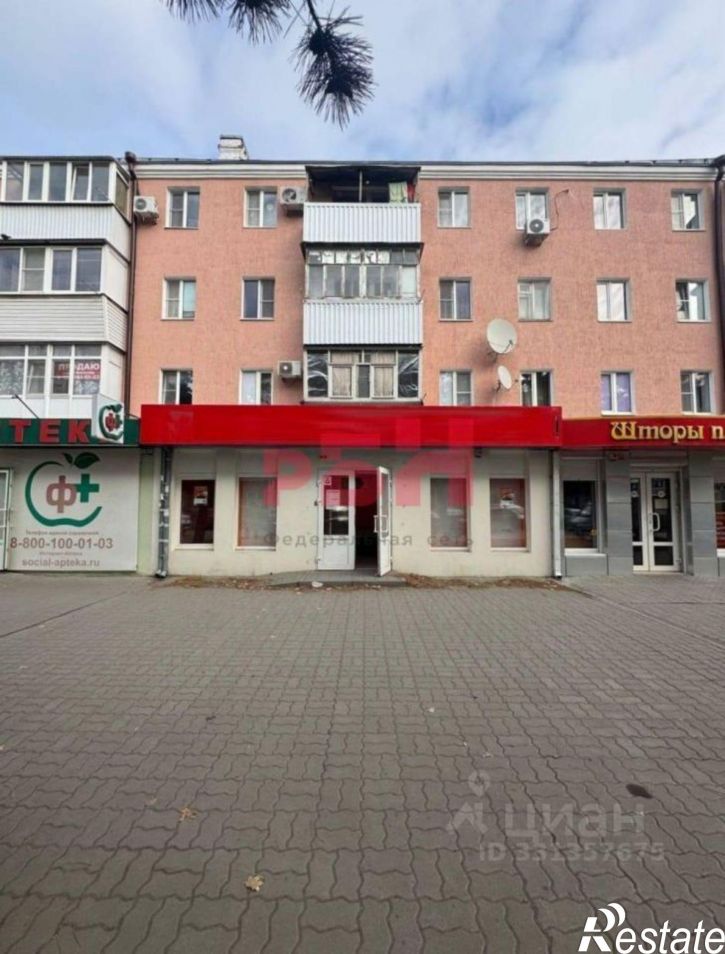 Торговое помещение ул Ленина, 83,  д. 83