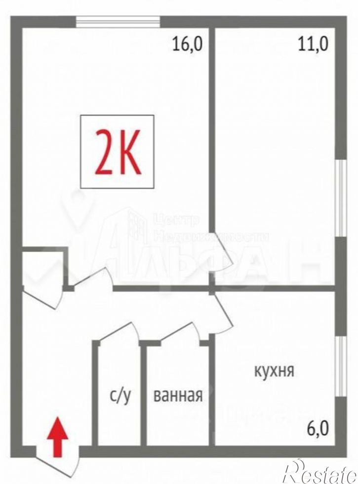2-комн квартира ул Привокзальная, 39,  д. 39