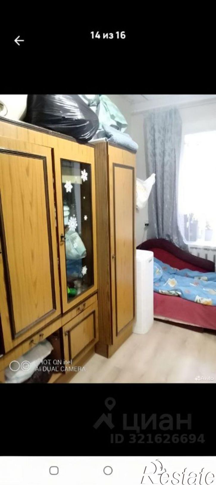 Комната Литейный пр-д, 9/22А,  д. 9/22А