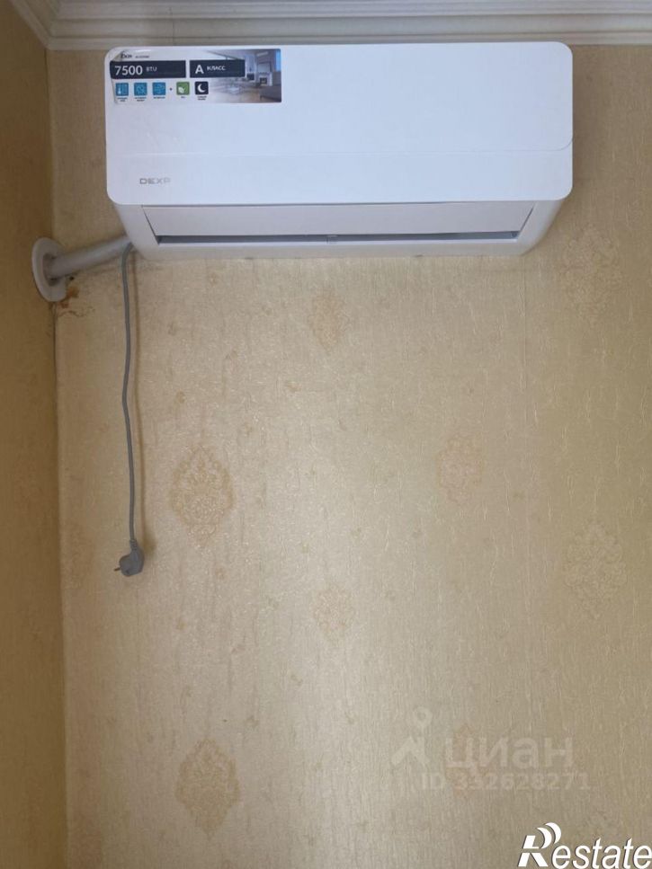 3-комн квартира ул Кондаурова, 34,  д. 34