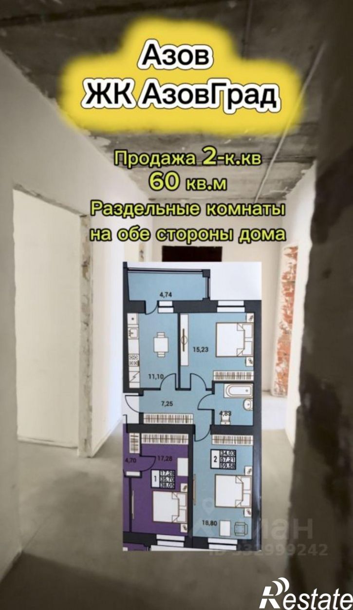 1-комн квартира в новом доме ул Инзенская, 13Б,  д. 13Б