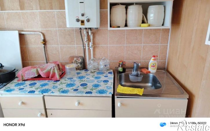 1-комн квартира ул Кондаурова, 31,  д. 31
