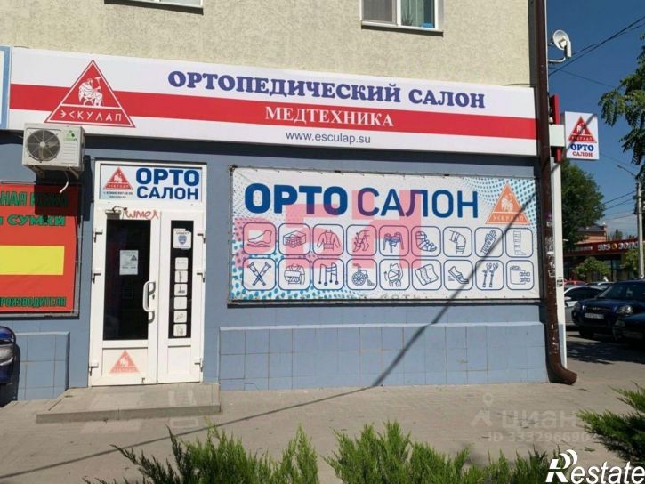 Торговое помещение ул Мира, 24,  д. 24